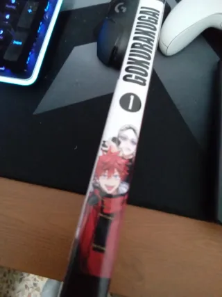 Gokurakugai Vol. 1 - Yuto Sano