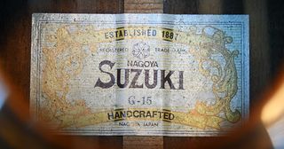Suzuki G-15 Chitarra Classica