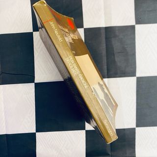 Libro: John Neufeld - Per tante ragioni sbagliate