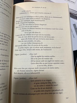 L'Alcorà