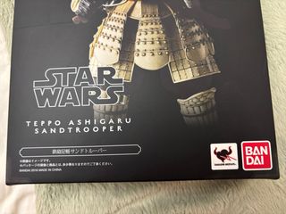 Figura Star Wars Teppo Ashigaru Sandtrooper