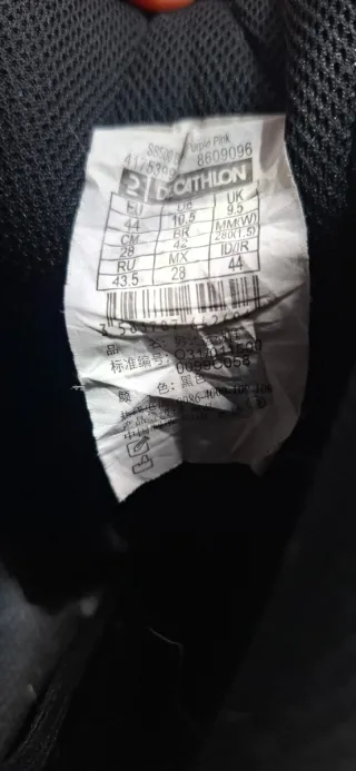 Zapatillas Baloncesto Tarmak SS500 Talla 44