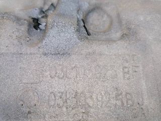 TAPA MOTOR SEAT IBIZA (6K) 581814