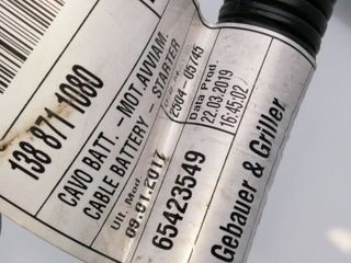 BATERIA FIAT DUCATO 557417