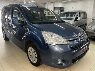 Citroën Berlingo 7 PLAZAS | 151k km | GARANTÍA