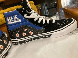 Zapatillas Vans Sk8-Hi Edición Limitada