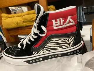 Zapatillas Vans Sk8-Hi Edición Limitada