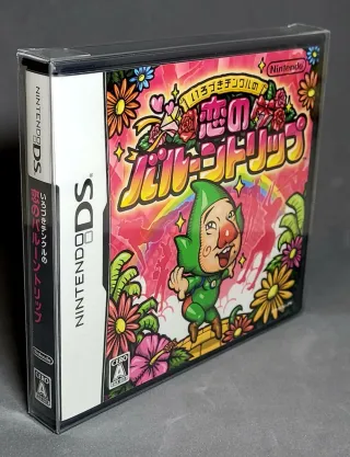 Ripened Tingle's Balloon Trip of Love DS