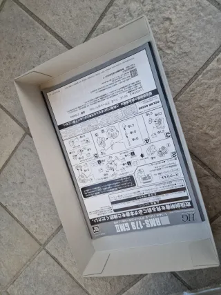 HG Gundam UC RMS-179 GM II Desert Color Ver.