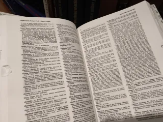 Diccionario Terminológico de Ciencias Médicas