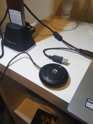 Escáner Bamboosang Inteligente