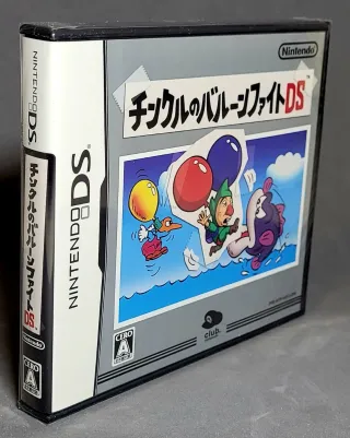 Tingle's Balloon Fight DS - Nintendo