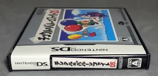 Tingle's Balloon Fight DS - Nintendo