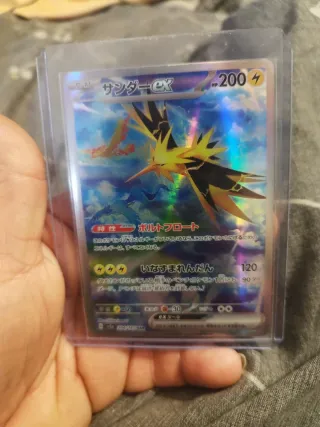 Carta Pokémon Charizard EX 330 HP SAR