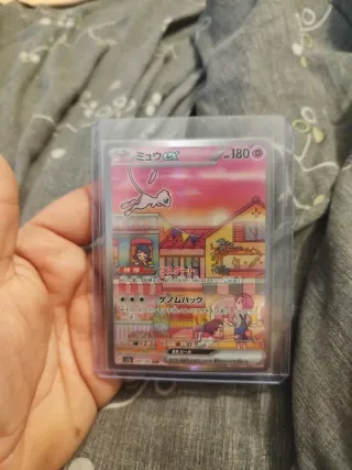 Carta Pokémon Charizard EX 330 HP SAR