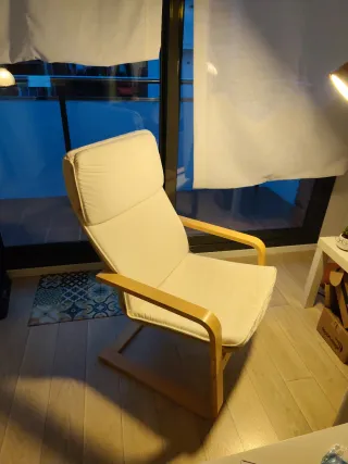 Sillón Pello Beige Ikea