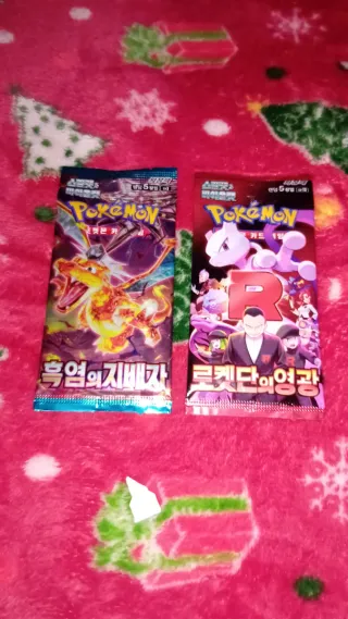 Pack Pokémon Team Rocket y Black Flame