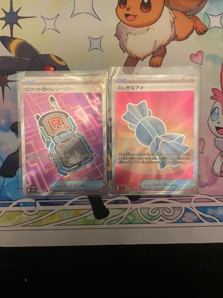 Cartas Pokémon Japonesas