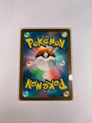 Carta Pokémon Scizor AR Japonesa (SV3 116/108)