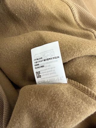 Sudadera Carhartt Marrón