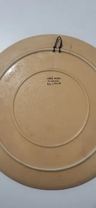 Plato de cerámica estilo griego