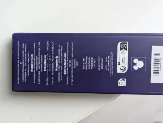 Llave Coleccionista Disney Pinocho 2/12