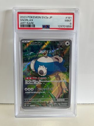 Carta Pokémon Snorlax SV2a JP #181 PSA 9