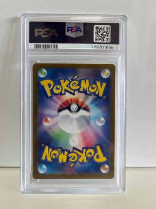 Carta Pokémon Snorlax SV2a JP #181 PSA 9