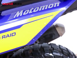 YAMAHA TENERE 700 WORLD RAID