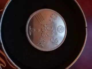 Moneda 100 Pesetas Mundial 82