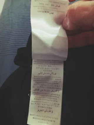 Felpa Gucci uomo nera