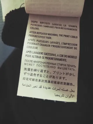 Felpa Gucci uomo nera