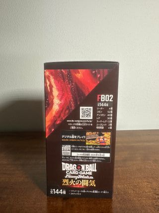 Box Sigillato Dragonball Fusion World FB 02 JAP