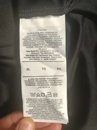 Atlético de Madrid 22/23 Reinildo 23 Original