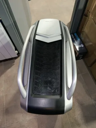 Cooler Master Cosmos II 25th Anniversary