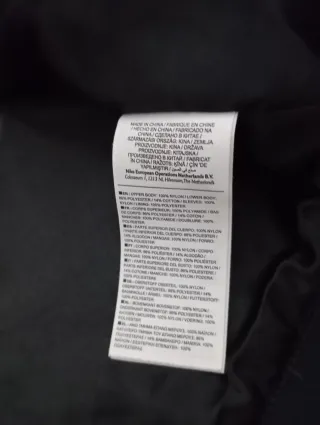 Air Jordan Bomber Jacket Windbreaker xxl