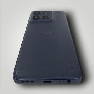 MOVIL MOTOROLA MOTO G56 5G AZUL 8GB / 256GB