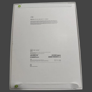 Apple iPad Pro 13" M4 1TB Cellular Nuevo Sellado