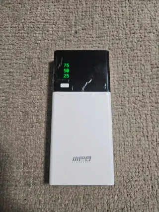 MIPOW X9 Power Bank 20000mAh