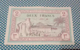 Lotto Banconote Tunisia 1943, Rari