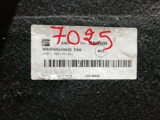 BANDEJA TRASERA SEAT LEON (5F1) 115169