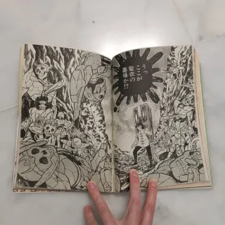 Reimpresión Weekly Shonen Jump 26 de 1986