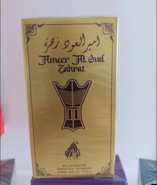 Lote 4 colonias árabes mujer nuevas