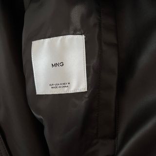 Chaqueta Mango Marrón Cuero Imitación