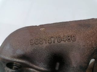 COLECTOR ESCAPE CITROEN C5 BERLINA 577035