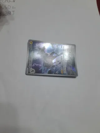 Carta Pokémon Zeraora VMAX 112/086 AR