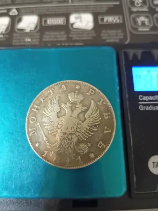 Moneda de Plata 4 Zolotnik 21 Dolya