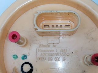 AFORADOR SEAT IBIZA (6L1) 566987