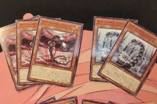 Baraja Yugioh Dragón Ciber en japonés