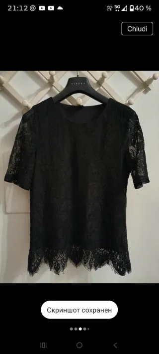 Vero Moda Blusa Nera Pizzo